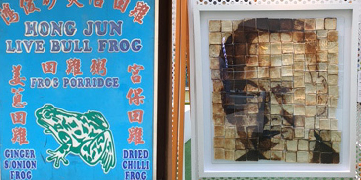 A sign advertising Live Bull Drog, and an image made up of slices of toast burnt to different levels